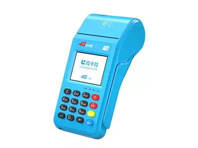 民众镇拉卡拉传统大POS机